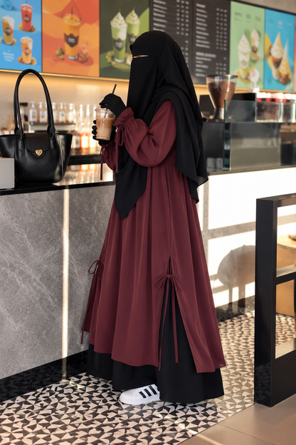 حجاب يقين